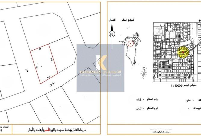 55367560 - الصورة الرئيسية للعقار