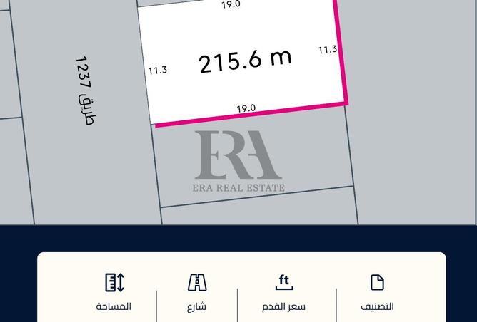 978775 - Property Main Image