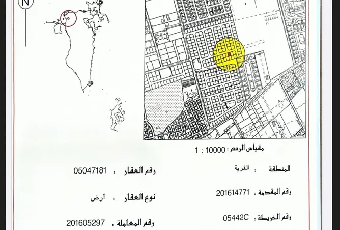 57347611 - Property Image 2