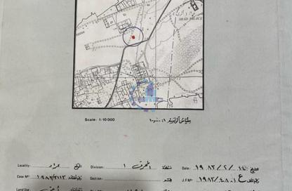 Land - Studio for sale in Arad - Muharraq Governorate