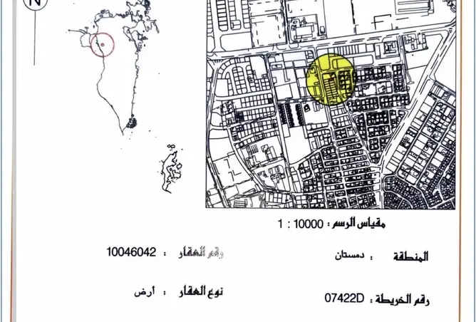 57095182 - صورة العقار 2