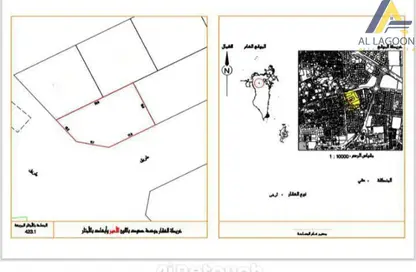 Land - Studio for sale in A'Ali - Central Governorate