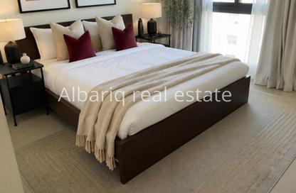 Apartment - 1 Bedroom - 1 Bathroom for rent in Marassi Boulevard - Diyar Al Muharraq - Muharraq Governorate Apartment - 1 Bedroom - 1 Bathroom for rent in Marassi Boulevard - Diyar Al Muharraq - Muharraq Governorate