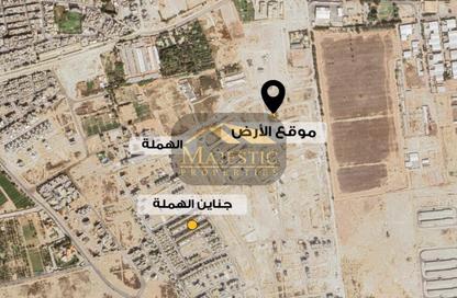 Land - Studio for sale in Hamala - Northern Governorate