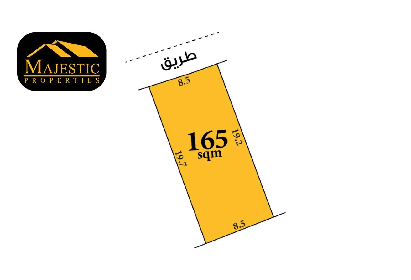 56921212 - الصورة الرئيسية للعقار