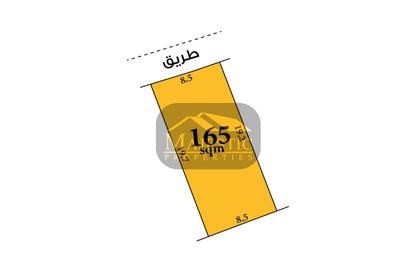 Land - Studio for sale in Hamala - Northern Governorate Land - Studio for sale in Hamala - Northern Governorate