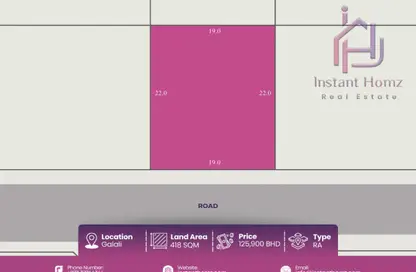 Land - Studio for sale in Galali - Muharraq Governorate