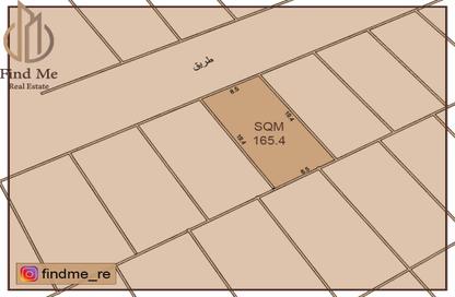 Land - Studio for sale in Hamala - Northern Governorate