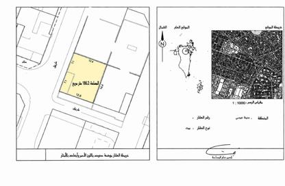 Land - Studio for sale in Isa Town - Central Governorate