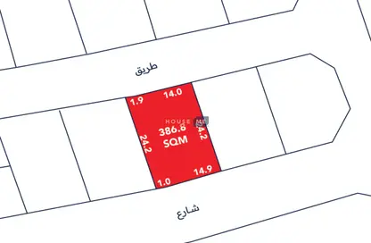Land - Studio for sale in Sadad - Northern Governorate