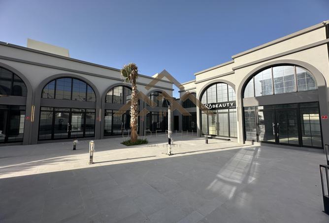 52830600 - صورة العقار 2