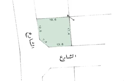 أرض - استوديو للبيع في دمستان - المحافظة الشمالية