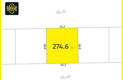 Land - Studio for sale in Hidd - Muharraq Governorate