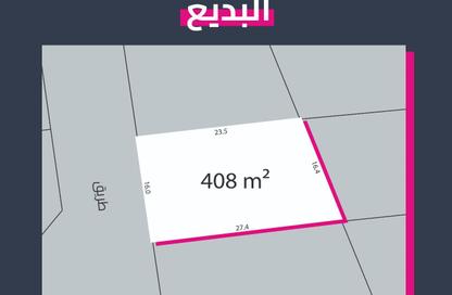 Land - Studio for sale in Budaiya - Northern Governorate