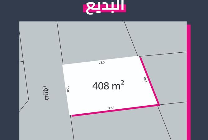 51691910 - Property Main Image