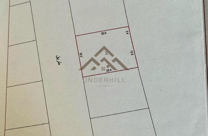 Land - Studio for sale in Hamala - Northern Governorate