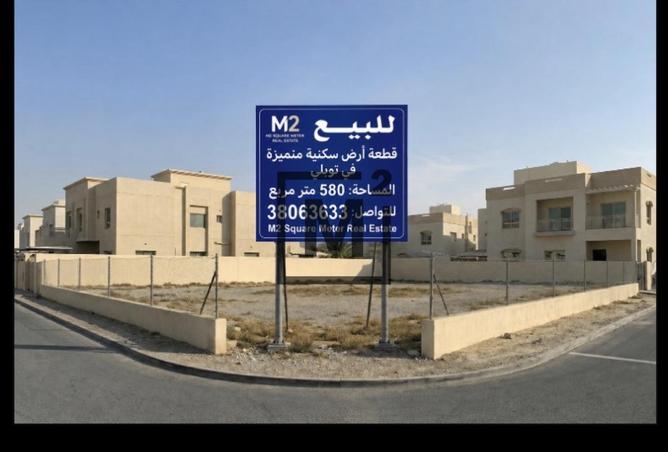 54425145 - Property Main Image