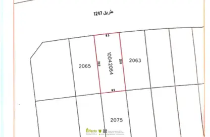 Land - Studio for sale in Hamala - Northern Governorate