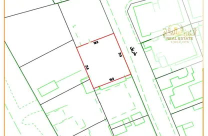 Land - Studio for sale in Eker - Central Governorate