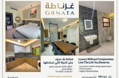 Apartment - 2 Bedrooms - 2 Bathrooms for rent in Al Juffair - Capital Governorate