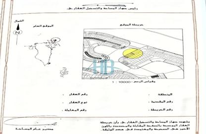أرض - استوديو للبيع في شارع أمواج - أمواج - المحرق