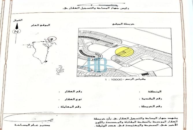 55773400 - الصورة الرئيسية للعقار