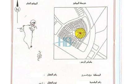 أرض - استوديو للبيع في سارات - ديار المحرق - المحرق