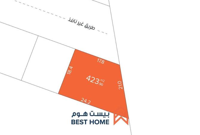 51203199 - Property Main Image