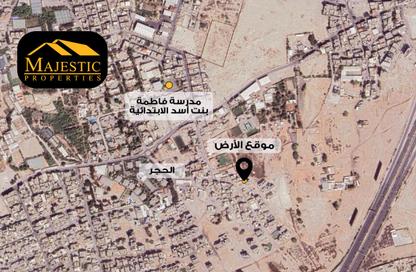 Land - Studio for sale in Al Hajar - Northern Governorate Land - Studio for sale in Al Hajar - Northern Governorate