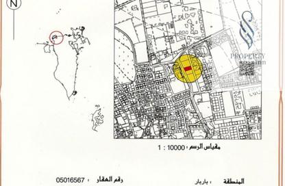Land - Studio for sale in Barbar - Northern Governorate