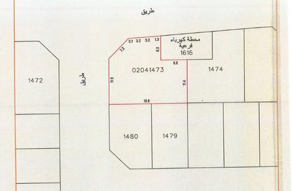 Land - Studio for sale in Busaiteen - Muharraq Governorate
