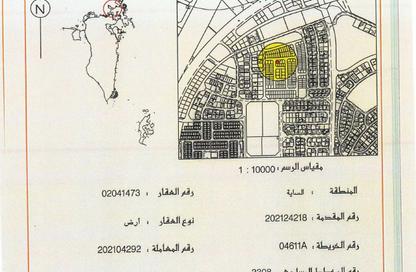 Land - Studio for sale in Busaiteen - Muharraq Governorate