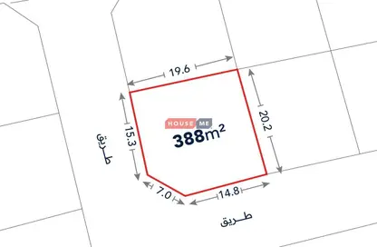 Land - Studio for sale in Al Qurayyah - Northern Governorate