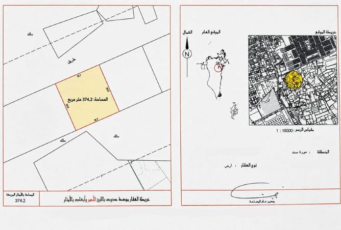 56517219 - الصورة الرئيسية للعقار