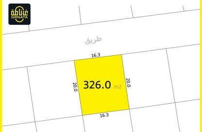 Land - Studio for sale in Maqabah - Northern Governorate Land - Studio for sale in Maqabah - Northern Governorate