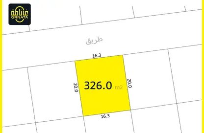 Land - Studio for sale in Maqabah - Northern Governorate