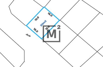 Land - Studio for sale in Al Naseem - Diyar Al Muharraq - Muharraq Governorate