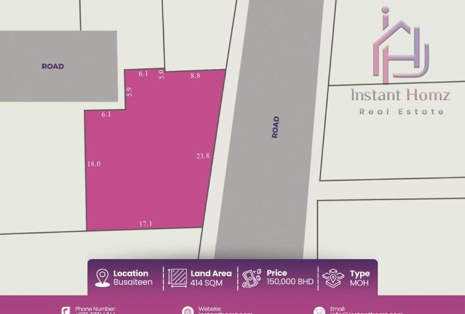 997544 - الصورة الرئيسية للعقار