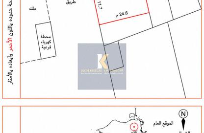 Land - Studio for sale in A'Ali - Central Governorate
