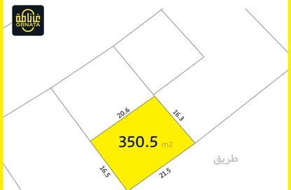Land - Studio for sale in Sitra - Central Governorate