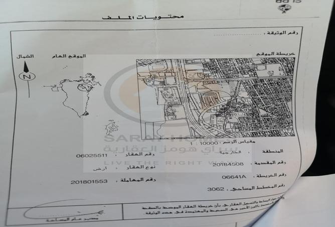 51692877 - صورة العقار 2