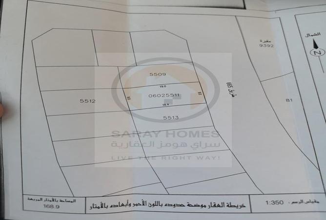 51692877 - الصورة الرئيسية للعقار