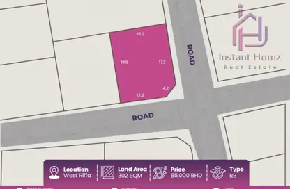 Land - Studio for sale in West Riffa - Riffa - Southern Governorate