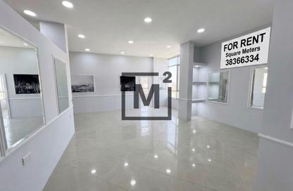 Office Space - Studio - 1 Bathroom for rent in Al Qadam - Northern Governorate