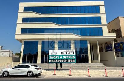 Retail - Studio for rent in Tubli - Central Governorate
