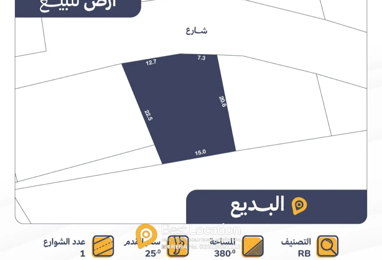 56579777 - Property Main Image
