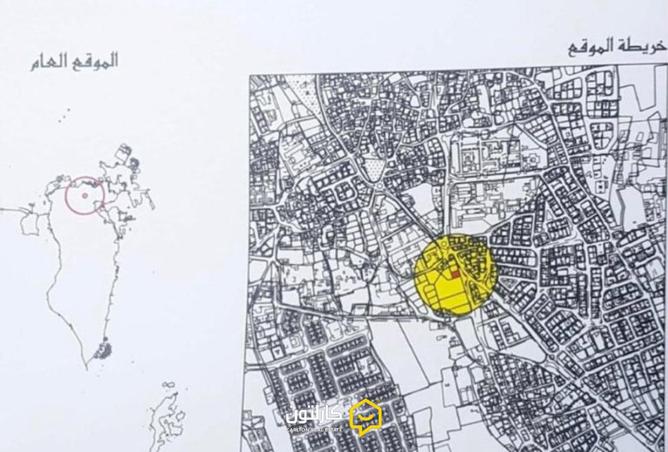 53033775 - صورة العقار 2