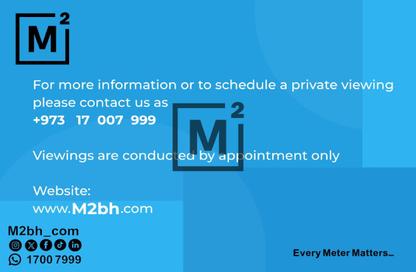 Shop - Studio - 1 Bathroom for rent in Muharraq - Muharraq Governorate