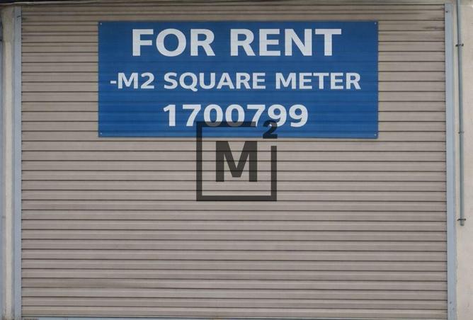 56154099 - Property Main Image