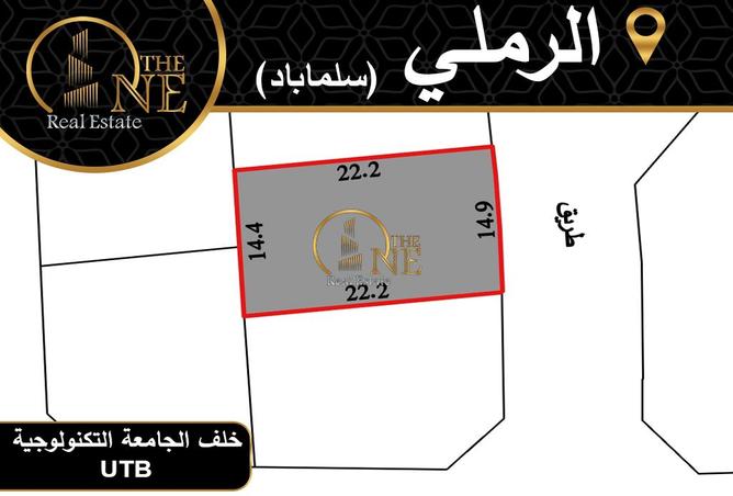 977033 - Property Main Image